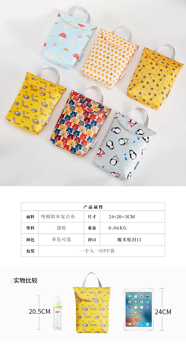 Baby Diaper Nappy Bags For Mom Reusable Multifunctional Waterproof Diaper Organizer Fashion Portable Big Capacity Mummy Bag Gift